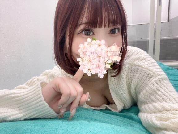 明日?