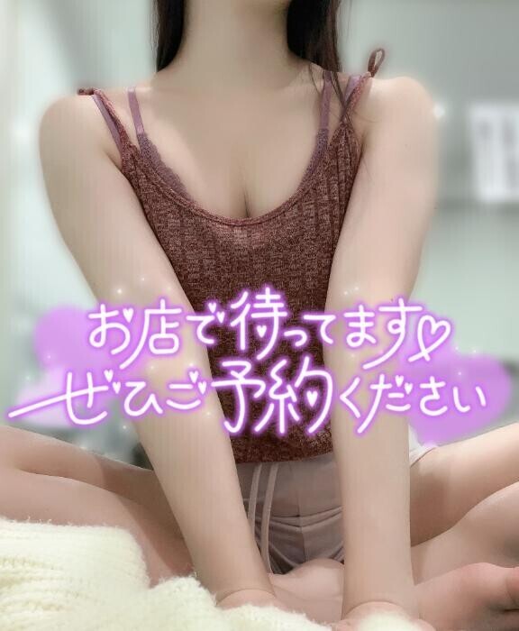 な～に～？？？？
