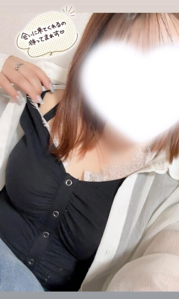 明日??