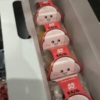 ねね