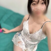 りほ