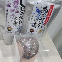 えりか