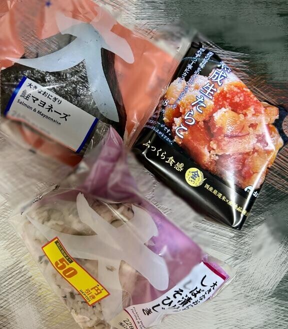 久しぶりに?