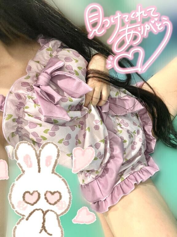 ラプンツェル??