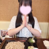うた