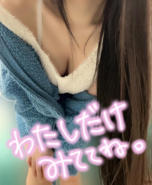 ラプンツェル???