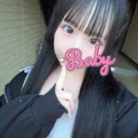 うた