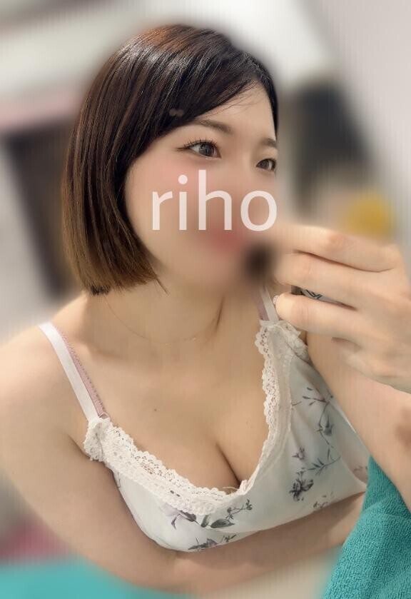 えーん???