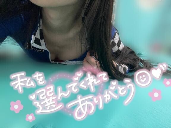嘘喰いﾑｼｬﾑｼｬ