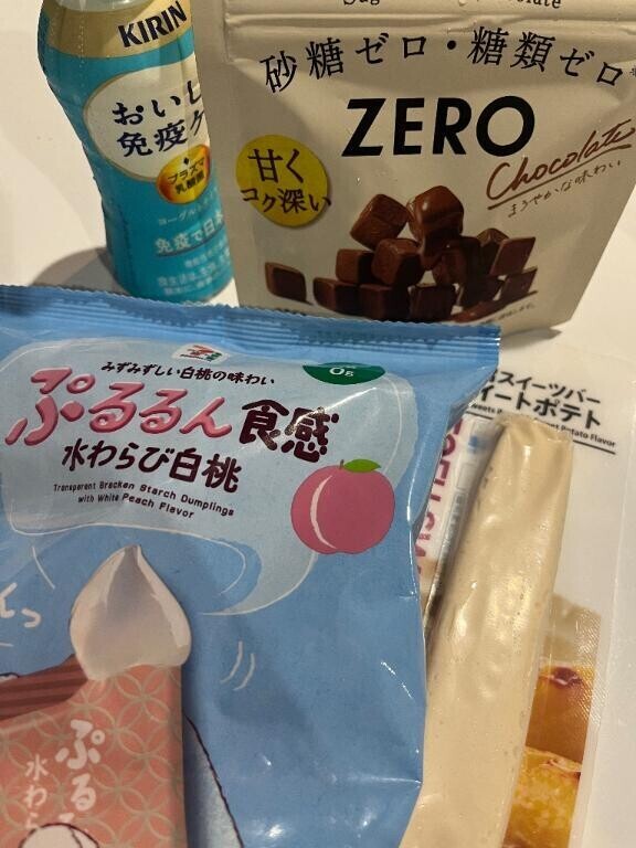 それでもねねは抵抗するで?