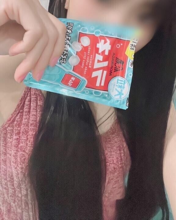 おはよ～
