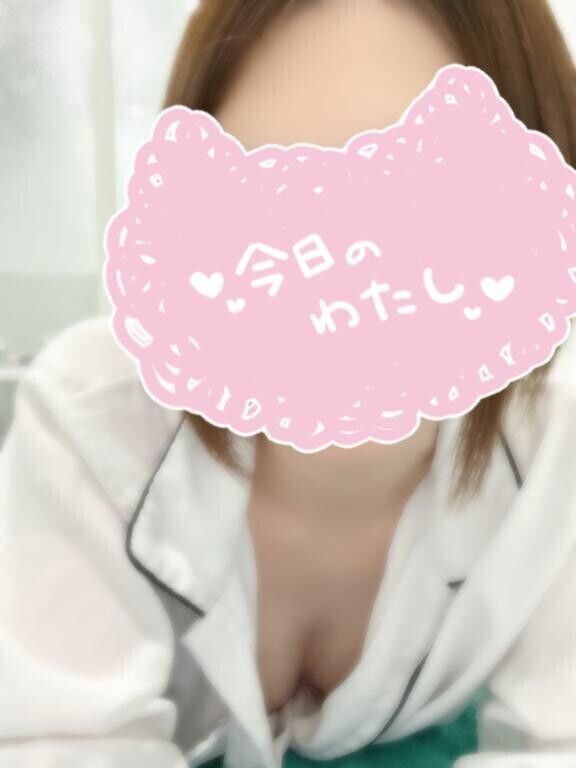 あと1枠！