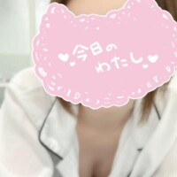 あい【新人割】