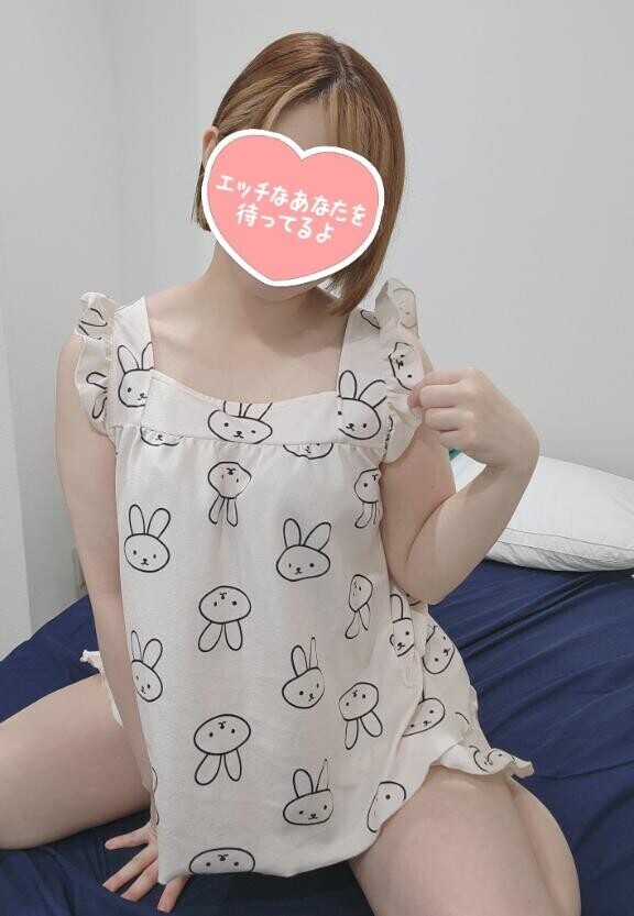 準備出来たよ?
