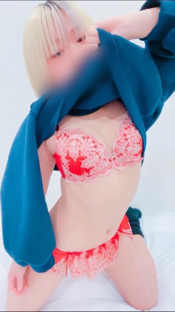 赤