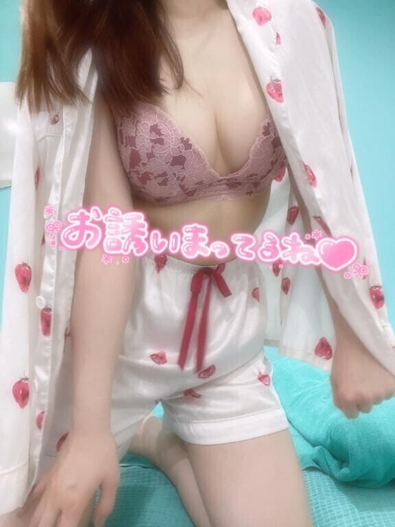 うれしいこと?