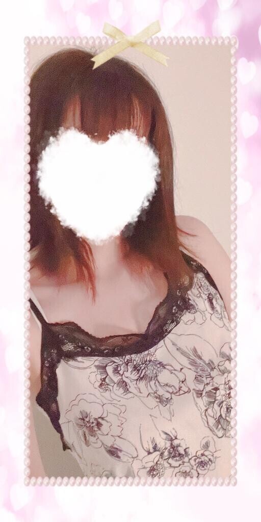 今日います??