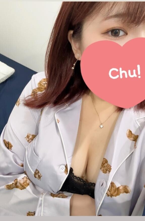到着??