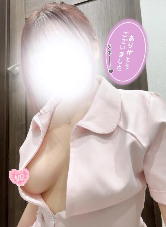 午後もありがとう?