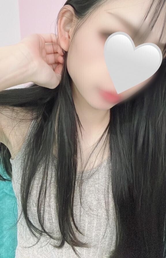 見せないんだから!