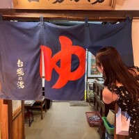 ?どうもどうも?
