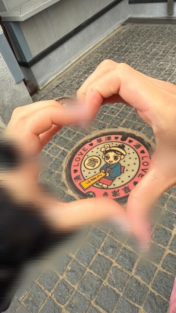 ♪( ?ω??(? "