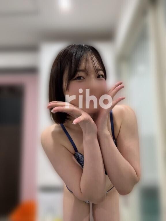 おひるどきっ?
