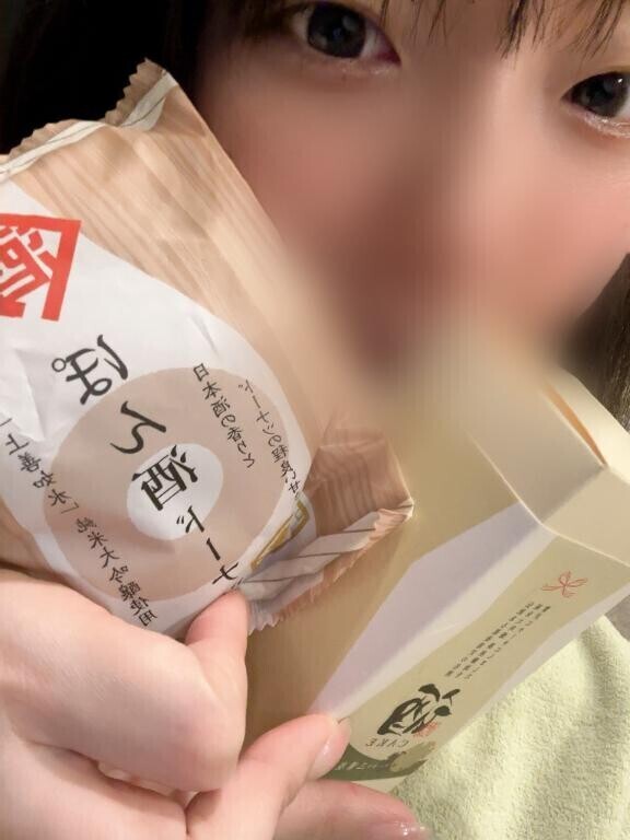 おはよう～?