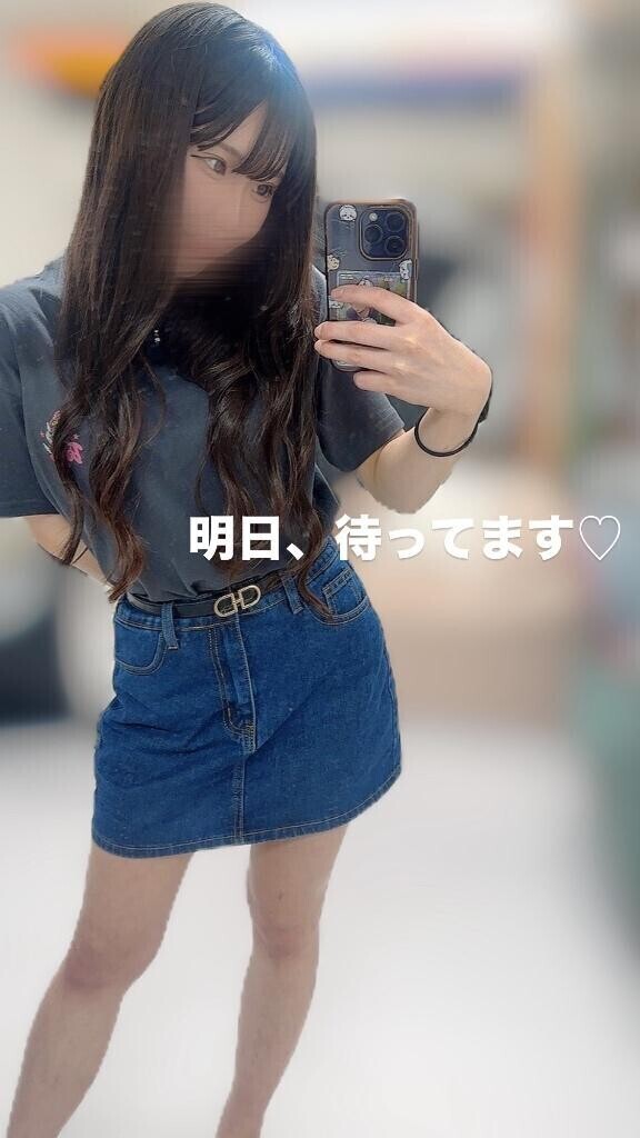 いよいよだ～！！
