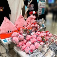 あい【新人割】