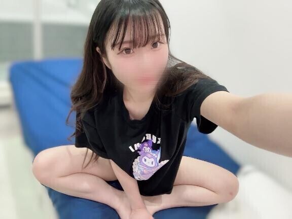 待ってる?