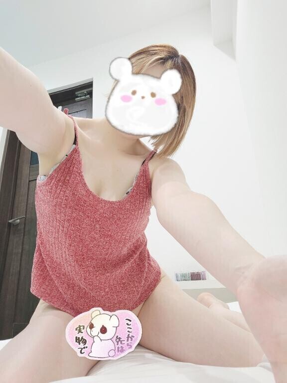 ????