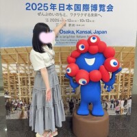 うた