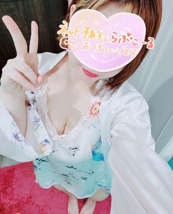 シレッと追加?