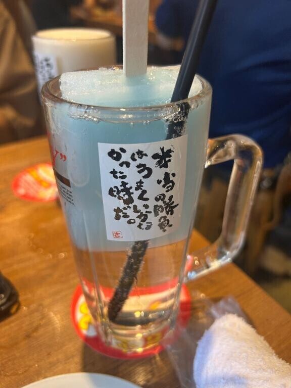 次の休みは何しよう…?