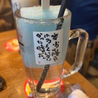 次の休みは何しよう…?