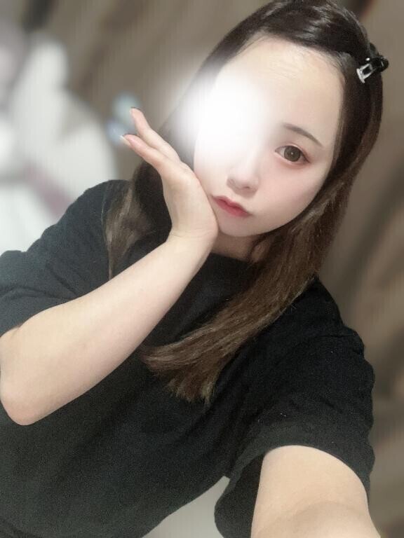 このあと！