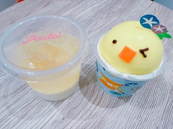 うみゃうみゃ