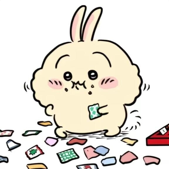 ?8月お部屋帰る日?