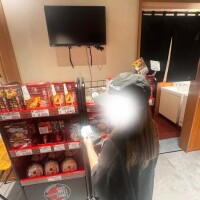 あさひ