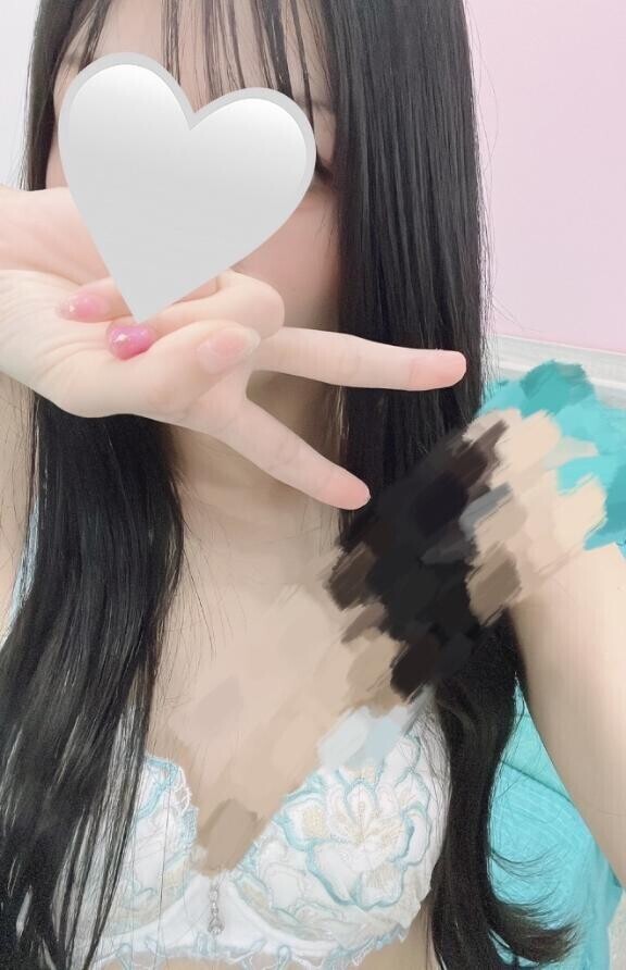 ありがと??