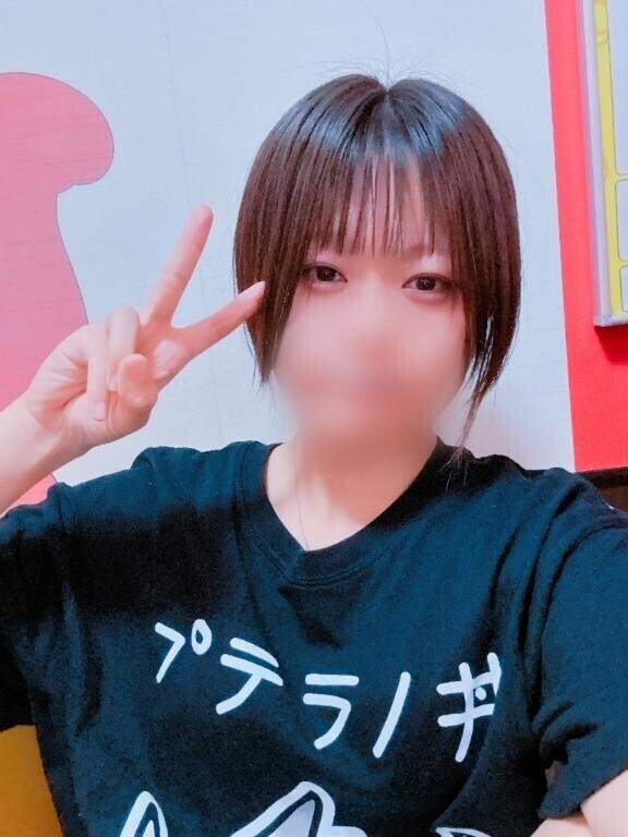 やっばぁ