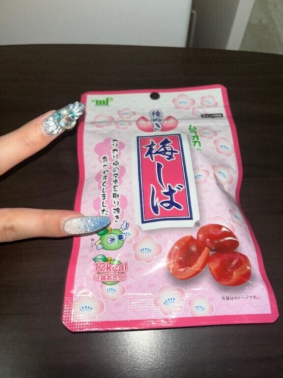 ご案内?