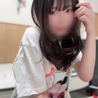 かな