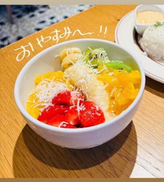 早寝早起き?