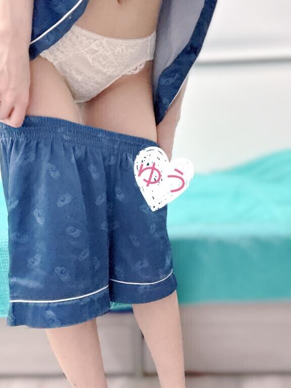 あした
