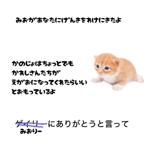 いるる