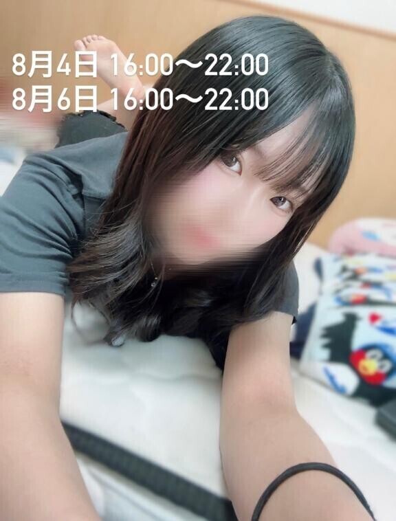 8月の前半です！