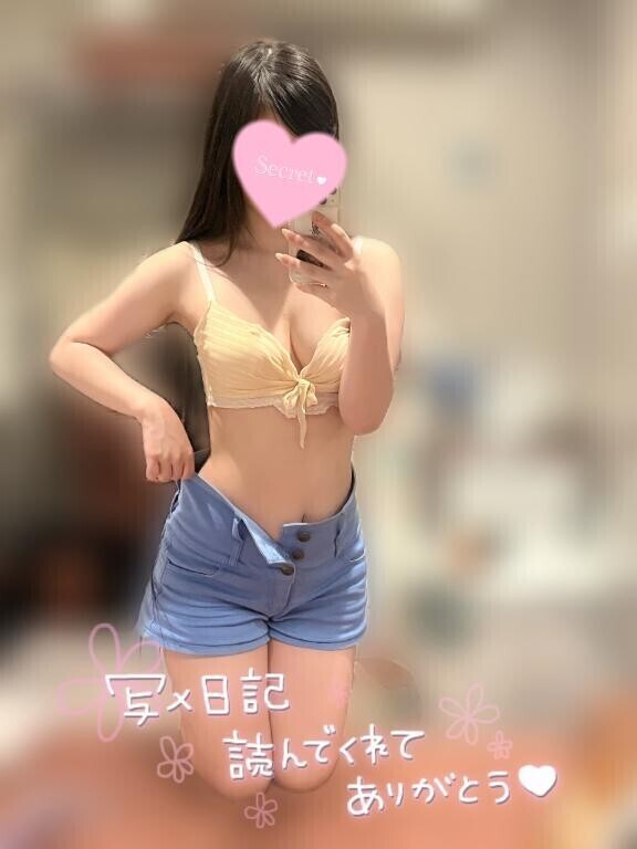 まっくろくろすけ