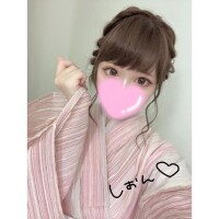 しおん